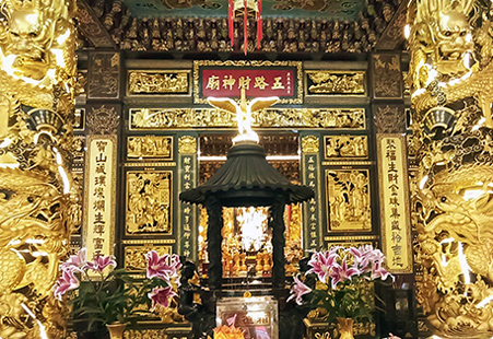 天公爐