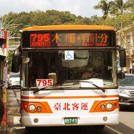 公車正面照
